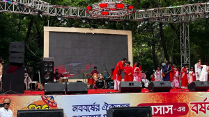 জাসাসের বর্ণিল বর্ষবরণ