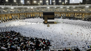হজ নিয়ে সৌদি আরবের নতুন নির্দেশনা