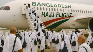 হজযাত্রীদের জন্য যেসব পণ্য বহন নিষিদ্ধ