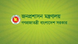 আজ থেকে নতুন সময়সূচিতে অফিস-ব্যাংক