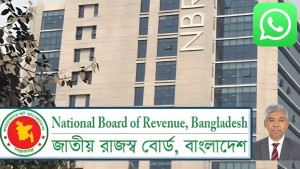 এনবিআর চেয়ারম্যানের নাম-ছবি ব্যবহার করে হোয়াটসঅ্যাপে অর্থ দাবি