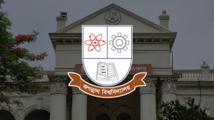 অনলাইনে ক্লাস নেওয়ার সিদ্ধান্ত জগন্নাথ বিশ্ববিদ্যালয়ের