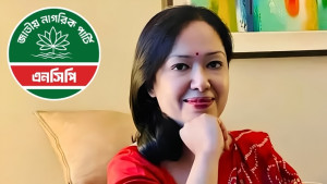এনসিপিতে যোগদানের গুঞ্জন নিয়ে মুখ খুললেন রুমিন ফারহানা