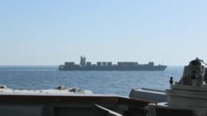 গুলি চালিয়ে ইরানের জাহাজ আটক করল যুক্তরাষ্ট্র