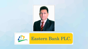 ইস্টার্ন ব্যাংকের নতুন এমডি হাসান রশিদ