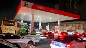 চীনে কমল জ্বালানি তেলের দাম