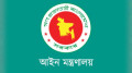 ২৮ বিচারককে আইন মন্ত্রণালয়ের শোকজ