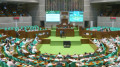 পাস হলো আরও ১০ বিল