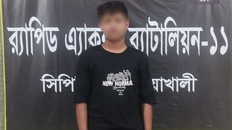 প্রবাসীর স্ত্রীকে ধর্ষণের ভিডিও ধারণ করে চাঁদাবাজি