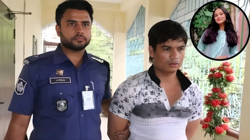 স্কুলছাত্রী অদিতা হত্যা মামলার রায় পেছাল