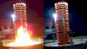 ‘শেখ হাসিনা আসবে, বাংলাদেশ হাসবে’ স্লোগান দিয়ে জুলাই স্মৃতিস্তম্ভে আগুন