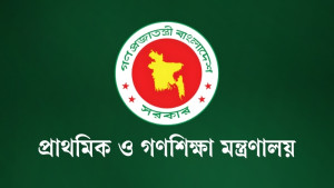 প্রাথমিকে ১৪ হাজার শিক্ষক যোগদানের সময় জানাল মন্ত্রণালয়