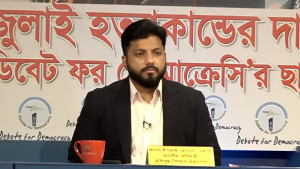 হাসিনার দেশে ফেরার ঘোষণা রাজনৈতিক ভাওতাবাজি: প্রতিমন্ত্রী ইশরাক
