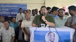 আমরা মালিক নই, জনগণের সেবক: ভূমি প্রতিমন্ত্রী