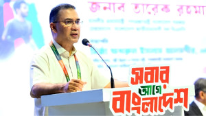 ষড়যন্ত্রের বিরুদ্ধে সজাগ থেকে দেশ পুনর্গঠনের আহ্বান প্রধানমন্ত্রীর