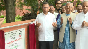 জুলাই গণঅভ্যুত্থান স্মৃতি জাদুঘর উদ্বোধন করলেন প্রধানমন্ত্রী