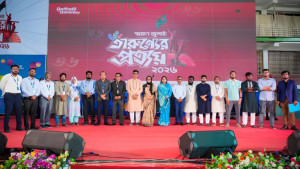 স্মরণে জুলাই: ড্যাফোডিলে তারুণ্যের প্রত্যয় ২০২৬ অনুষ্ঠিত