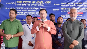প্রতি উপজেলায় জুলাই শহীদদের নামে প্রতিষ্ঠান তৈরি হবে: তথ্য প্রতিমন্ত্রী