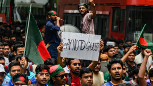 সরকারি চাকরিতে এখন কোন কোটা কত শতাংশ আছে