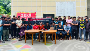 বুটেক্সে ছাত্রদলের হামলার প্রতিবাদে শিক্ষার্থীদের সংবাদ সম্মেলন