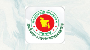 সৌদি আরবে নিহত ১৬ বাংলাদেশির প্রাথমিক পরিচয় পাওয়া গেছে