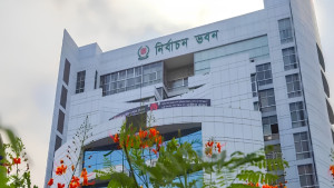 রাষ্ট্রপতি নির্বাচন: অলি আহমেদের পক্ষে মনোনয়নপত্র নিয়েছে ১১ দলীয় জোট