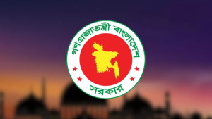 কাল থেকে শুরু রবিউল আউয়াল মাস, ঈদে মিলাদুন্নবীর ছুটি কবে