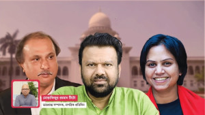 শুধু মানবতাবিরোধী অপরাধের অভিযোগেই কি তাদের দায় শেষ?
