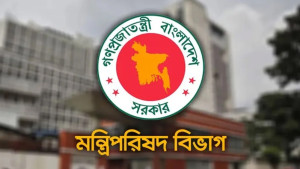 প্রধানমন্ত্রীর কার্যালয়সহ ৫ সরকারি অফিসের জন্য জরুরি নির্দেশনা