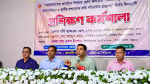 ‘ইংরেজি মাধ্যমসহ সব প্রাথমিক বিদ্যালয় মনিটরিংয়ের আওতায় আসছে’