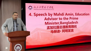 কারিগরি শিক্ষায় চীন-বাংলাদেশ সহযোগিতা বাড়ানোর পরিকল্পনায় সরকার