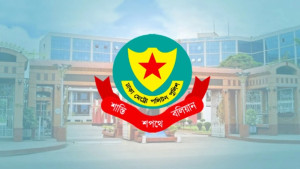 ঢাকার বিভিন্ন এলাকায় সভা-সমাবেশ নিষিদ্ধ