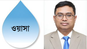 ঢাকা ওয়াসার নতুন এমডি ড. মনিরুজ্জামান
