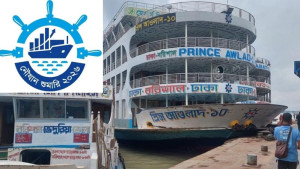 দেশে প্রথমবারের মতো নৌযান শুমারি, শুরু হচ্ছে বৃহস্পতিবার