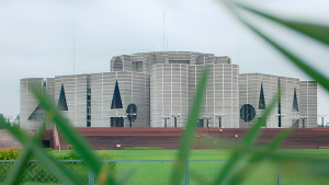 জাতীয় সংসদের তৃতীয় অধিবেশন বসছে আজ