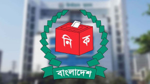 নভেম্বরে ইউপি দিয়ে স্থানীয় সরকার নির্বাচন শুরু