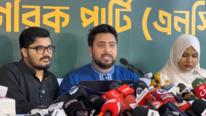 ১৮০ দিনে সরকার ব্যর্থতার পরিচয় দিয়েছে: নাহিদ ইসলাম