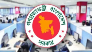 ২৬ আগস্টের ছুটি পাবেন না যারা