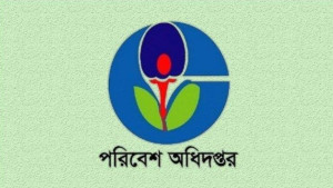 আবাসিক এলাকায় রাত ৯টা থেকে সকাল ৬টা পর্যন্ত হর্ন নিষিদ্ধ