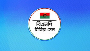 বিএনপি মিডিয়া সেলের ডিজিটাল টিমের সদস্য তানিম সুফিয়ানীকে অব্যাহতি