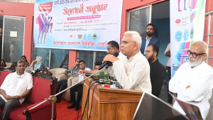 খেলাকে পেশা হিসেবে প্রতিষ্ঠার লক্ষ্যে কাজ করছে সরকার: সমাজকল্যাণ মন্ত্রী