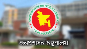 ৪৮তম বিশেষ বিসিএসে আরও ১৮৪ জন নিয়োগ