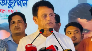 আ. লীগ দেশকে ধ্বংস করতে চেয়েছিল: শিক্ষামন্ত্রী