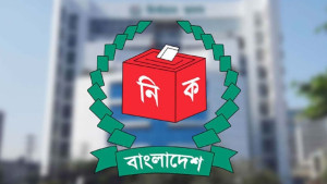 বিএনপি-জামায়াতসহ ৩৮ দলের আয়-ব্যয়ের হিসাব জমা ইসিতে