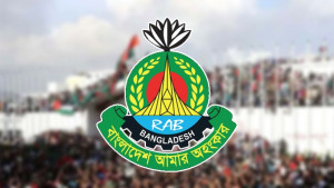 জুলাই গণঅভ্যুত্থান দিবসে দেশজুড়ে র‌্যাবের বিশেষ নিরাপত্তা