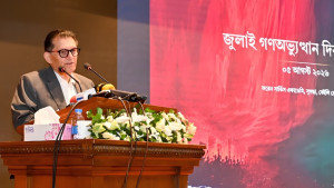 বাংলাদেশকে ‘ক্লায়েন্ট রাষ্ট্র’ হিসেবে দেখতে চায় না সরকার: পররাষ্ট্রমন্ত্রী
