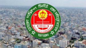 ডেঙ্গু মোকাবিলায় ডিএসসিসির স্বাস্থ্যখাতে বরাদ্দ বেড়েছে সাড়ে তিনগুণ
