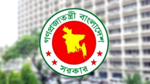 লটারির মাধ্যমে গণপূর্তের ৪০৯ প্রকৌশলীকে বদলি