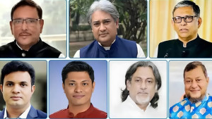 ওবায়দুল কাদেরসহ ৭ জনের বিরুদ্ধে রায় যেকোনো দিন