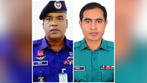 ৩১তম বিসিএস পুলিশ ব্যাচ অ্যাসোসিয়েশনের সভাপতি জিয়া, সাধারণ সম্পাদক নাজিম